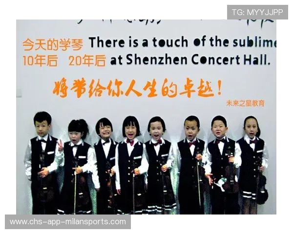 未来之星:新秀带队逆袭成功!,未来之星选拔赛